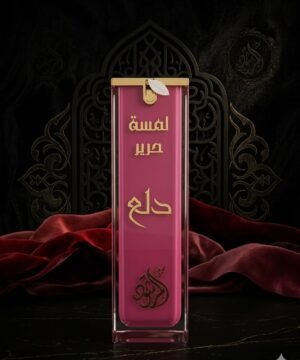 لمسة حرير دلع