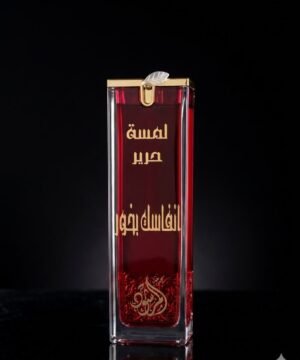 لمسة حرير انفاسك بخور