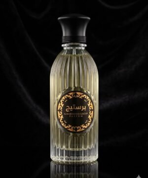 عطر برستيج