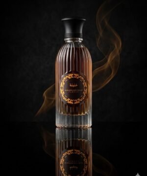 عطر خنينة