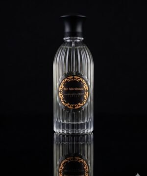 عطر بن مرشود