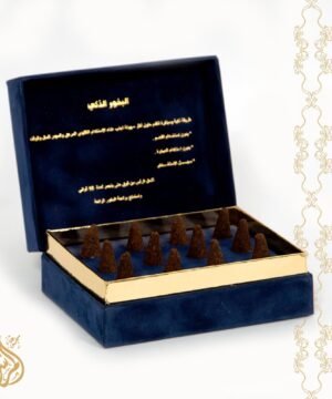 بخور ذكي بدون فحم