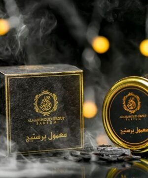 معمول برستيج الغني بالزيوت الفرنسية