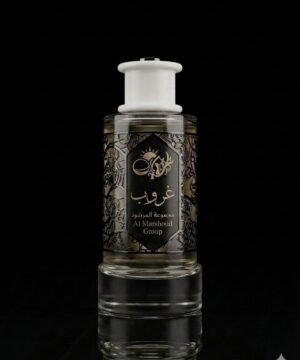 عطر غروب