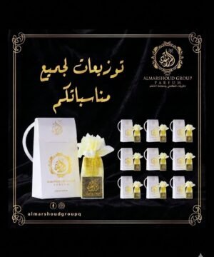 بكج التوزيعات مكون من عدد10 عطور فاخرة حجم30 مل